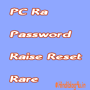 Password Reset Disk Kaise Banaye