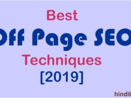 17-best-off-page-seo-techniques-2019