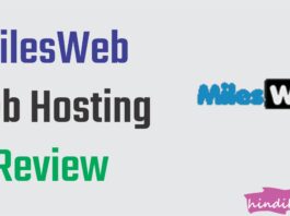 MilesWeb Review in Hindi