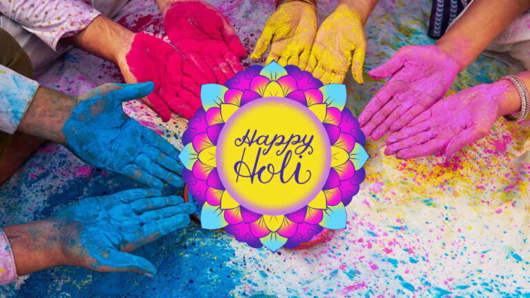 Happy Holi Wishes in Hindi: खूबसूरत संदेश के जरिए दीजिए होली की बधाई
